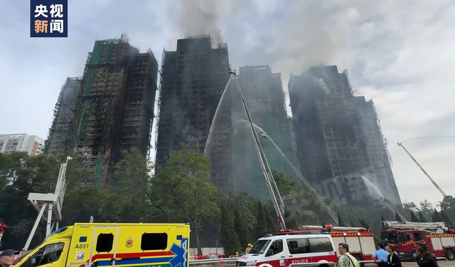 Hong Kong’daki yangın sonrası Çin Kızılhaçı’ndan 2 milyon yuan bağış