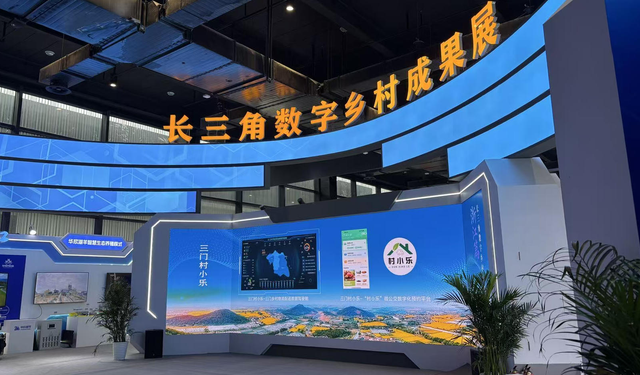 AI psikolojik değerlendirme ve 38 dilde çeviri: Wuzhen'de teknolojinin sınırları zorlanıyor