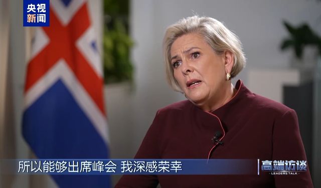 İzlanda Cumhurbaşkanı Tomasdottir'den Çin’e övgü