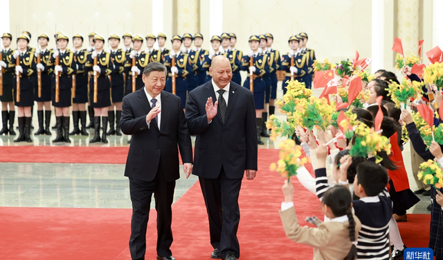 Xi Jinping, Tonga Kralı ile görüştü
