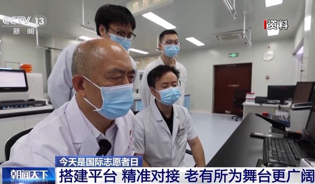 Çin’de yaşlı gönüllülerin sayısı 53,58 milyona ulaştı