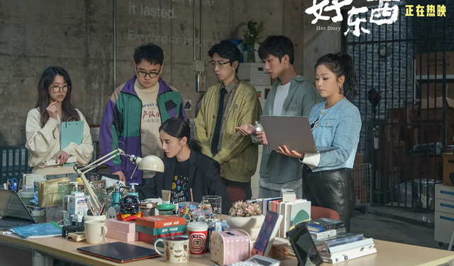 İstanbul Modern’de perde Çin’e açılıyor: “Hikâye Çin’de Geçiyor”