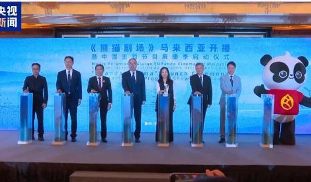 “Panda Sineması” etkinliği Malezya’da başladı