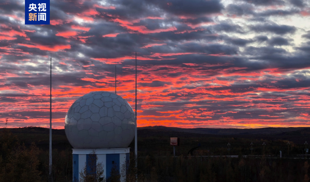 Çin’in en kuzeyindeki uydu yer istasyonu resmen faaliyete geçti