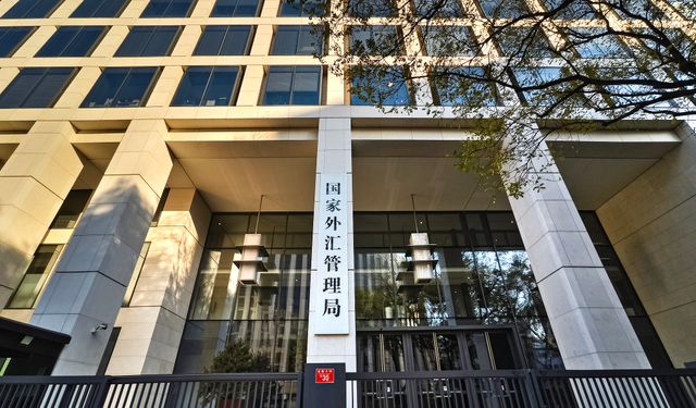 Çin döviz rezervleri 3 trilyon 357 milyar dolara yükseldi