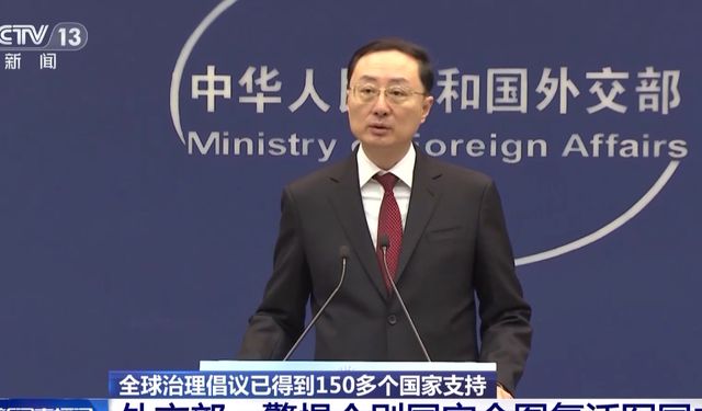 Çin’den Hegemonizm uyarısı: Barış ve istikrarın zedelenmesine izin vermeyiz