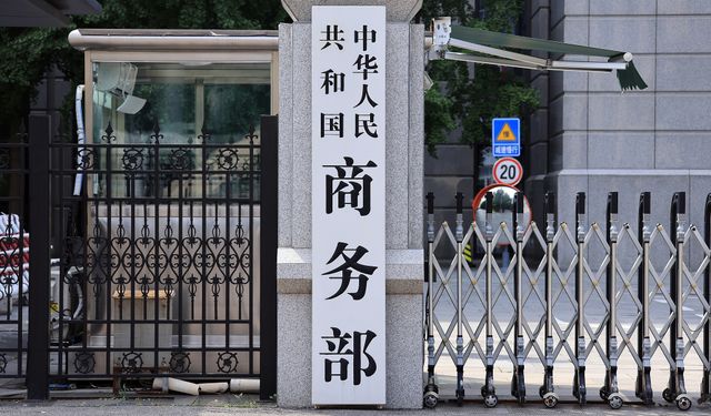 Çin: DTÖ’nün reform çalışmalarına aktif olarak katılacağız