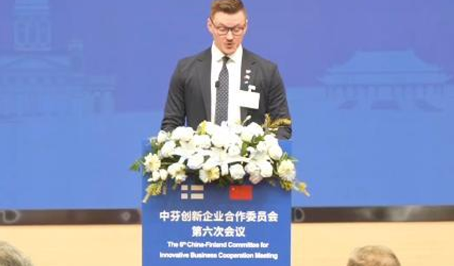 Çin ve Finlandiya'dan İnovasyon İşbirliği Toplantısı