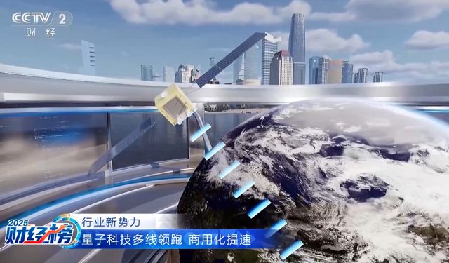 Çin, bilim ve teknolojide birçok alanda öncü rol üstlendi