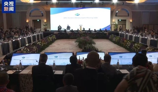 2026 APEC İş Danışma Konseyi’nin ilk toplantısı yapıldı