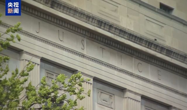 Epstein vakası: Gerçeklerin sis perdesi ne zaman kalkacak?