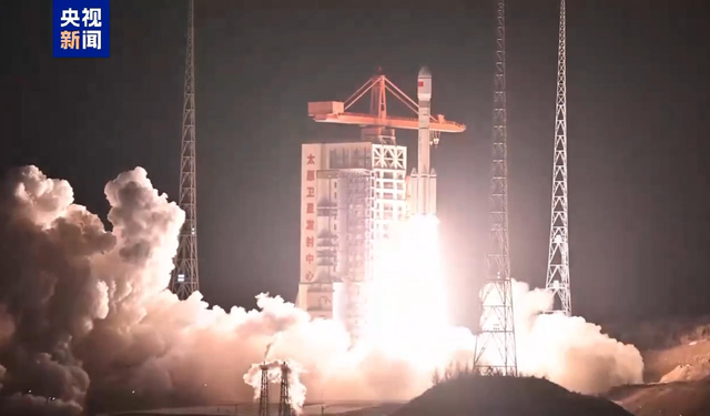 Çin, Yaogan-50 02 uydusunu fırlattı