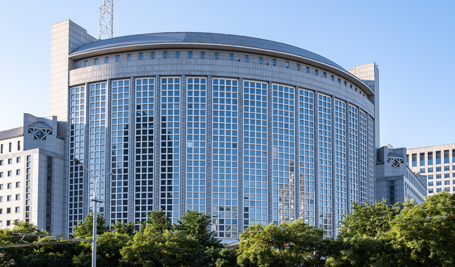 Çin’den Trump’ın Hürmüz Boğazı çağrısına yanıt