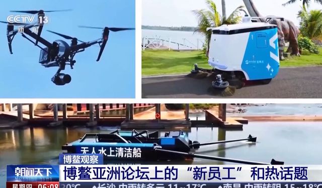 Boao Asya Forumu 2026’da teknoloji zirvede: Robot çalışanlar görev başında