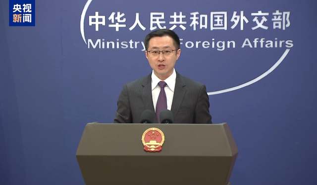 Çin'den İran savaşına ilişkin "anlamlı ve samimi görüşme" çağrısı