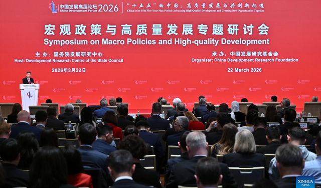 Çin’in Davos’u başladı: Apple’dan Volkswagen’e Batılı şirketler Pekin’de