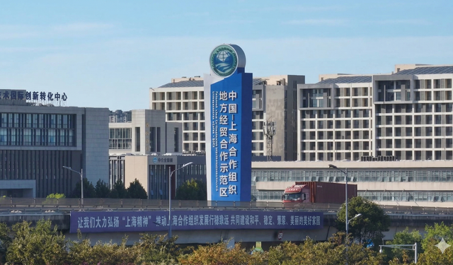 Çin-ŞİÖ Tanıtım Bölgesi’nin diğer üyeleriyle dış ticaret hacmi yüzde 17,6 arttı