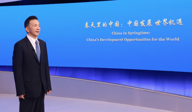 CMG’nin “Çin’in Dünya için Kalkınma Fırsatları” etkinliği küresel ölçekte sürdürülüyor