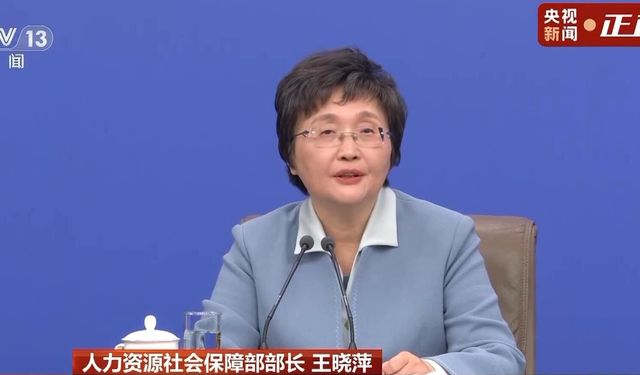 Çin, 2026’da istihdamın istikrar, artış ve niteliğine odaklanacak