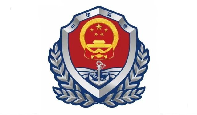 Çin, Diaoyu Adaları kara sularına giren Japon teknesini uzaklaştırdı