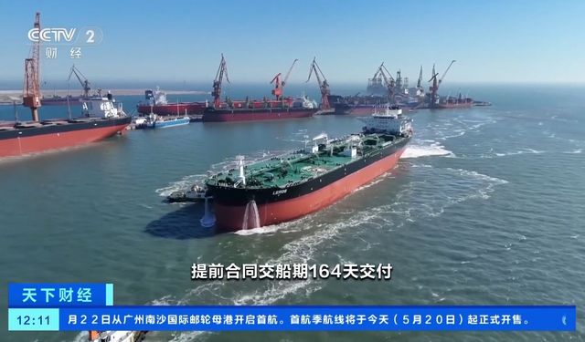 Yeni süper tanker siparişlerinde lider Çin oldu