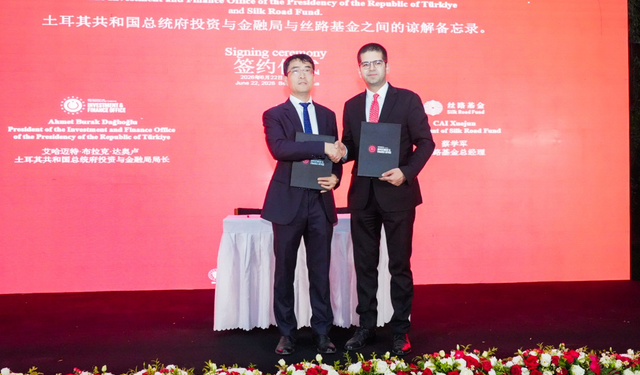 Cumhurbaşkanlığı Yatırım ve Finans Ofisi'nin 20. yılına Beijing ev sahipliği yaptı