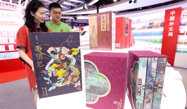 32.Beijing Uluslararası Kitap Fuarı sona erdi