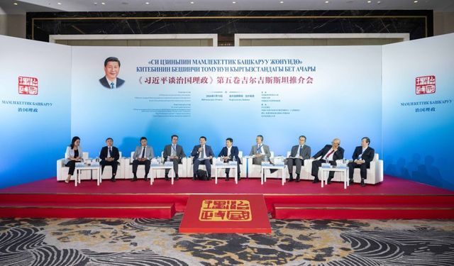 "Xi Jinping: Çin'in Yönetimi" kitabının 5. cildi Kırgızistan'da tanıtıldı