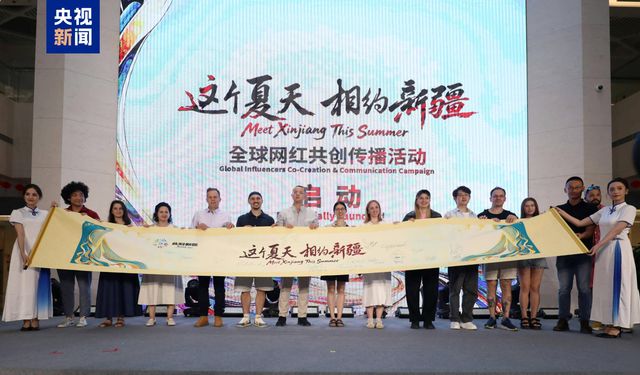 “Bu Yaz Xinjiang’da Buluşalım” etkinliği Kuçar kentinde başladı