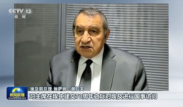 Xi Jinping’in Mısır ziyareti ülkede geniş yankı uyandırdı