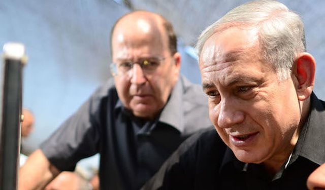 İsrailli eski bakandan Netanyahu'ya karşı birlik çağrısı