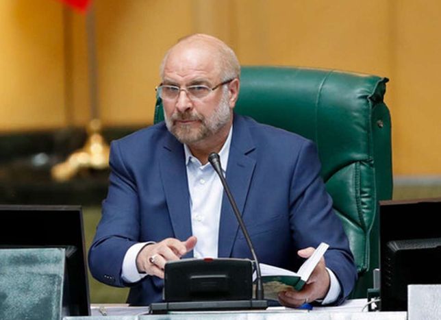 İran Meclis Başkanı: “Adalarımıza yönelen her tehdit saldırının hedefi olacak”