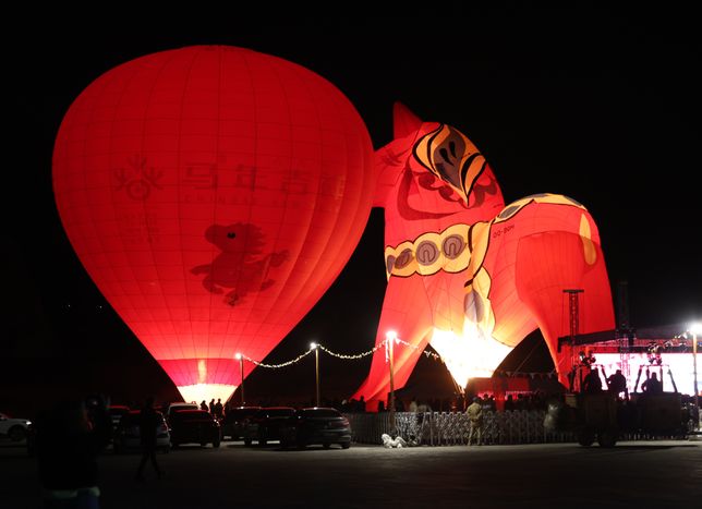 Çin At Yılı etkinlikleri Kapadokya’da başladı