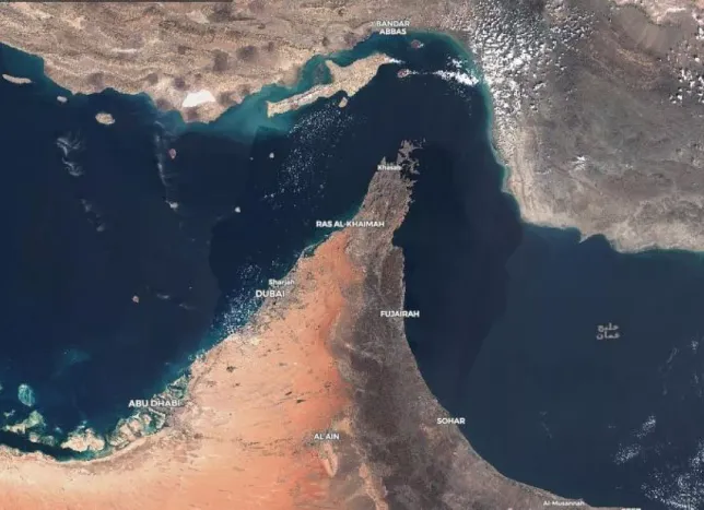 İran, Hürmüz Boğazı'nın kapatıldığını duyurdu