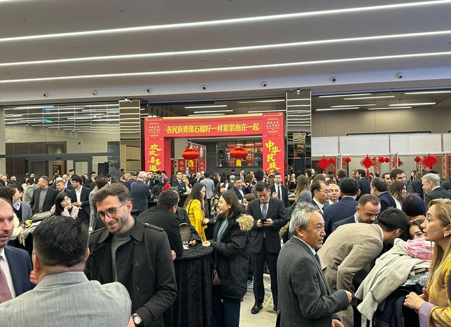 Çin Bahar Bayramı, İstanbul'da dostluk mesajlarıyla kutlandı