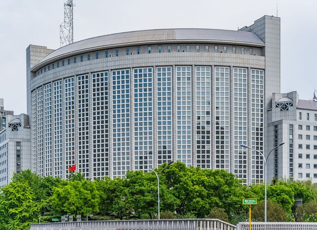 Çin’den Japonya’ya sert tepki: Yasukuni ziyareti kınandı!