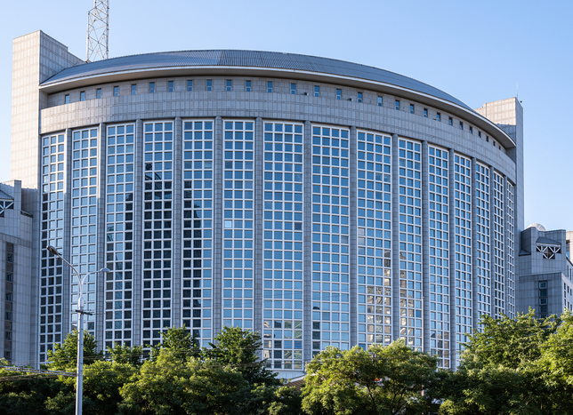 Çin’den Panama açıklaması: İkiyüzlü davranan ve söylenti yayan ABD'dir!