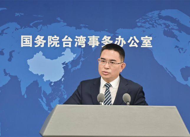 Çin: Taiwan bağımsızlığı yanlıları bedelini ödeyecek!