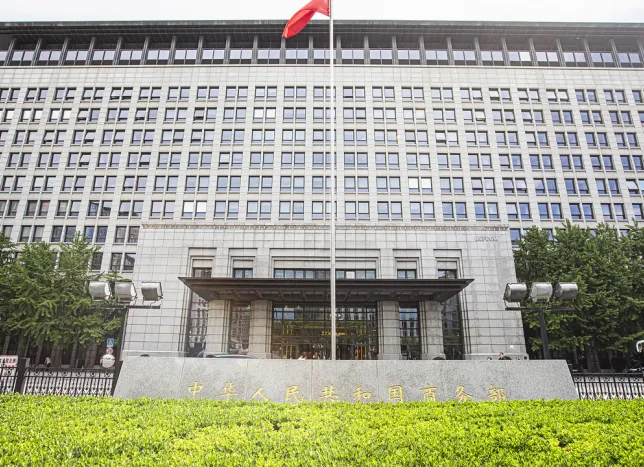 Çin açıkladı: ABD ile ticarette yeni anlaşmalar sağlandı