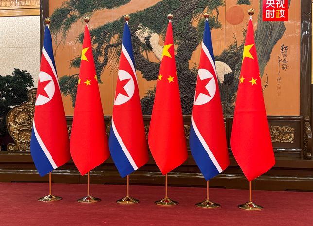 Xi: Çin-Kuzey Kore ilişkileri sosyalist modernleşmeyi desteklemeli