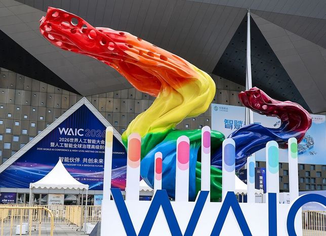 Dünya Çin'in yapay zekasını konuşuyor! WAIC 2026'ya küresel ilgi