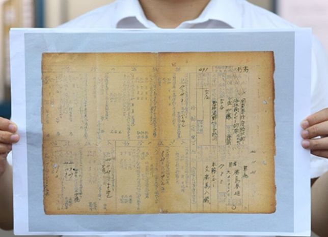 Japonya’nın 731. Birim suçlarına ilişkin yeni belgeler ortaya çıktı