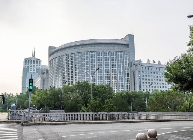 Çin: Taiwan konusunda kırmızı çizgiyi aşan hesabını verir