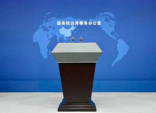 Çin, Taiwan’da “tek ülke, iki sistem” tartışmalarını memnuniyetle karşıladı