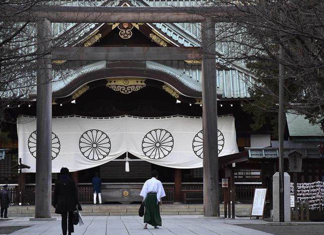 Savaş suçlularına saygı, katliamları aklama: Japonya'nın Yasukuni Tapınağı