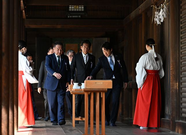Çin Büyükelçiliği: Japon siyasetçilerin Yasukuni ziyaretleri tarihsel adalete saygısızlıktır