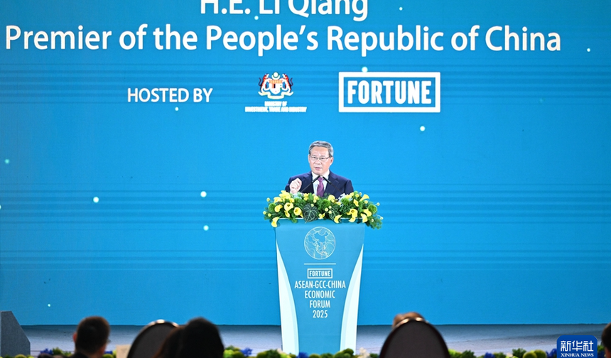 Çin Başbakanı Li, ASEAN-Çin-KİK Ekonomik Forumu’nda konuştu