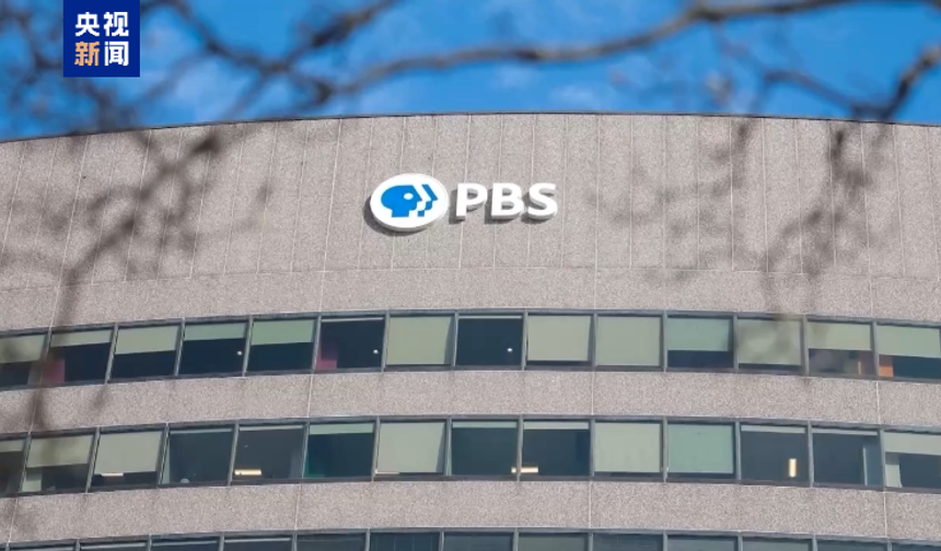 PBS, Trump’ın fon kesme kararına karşı dava açtı