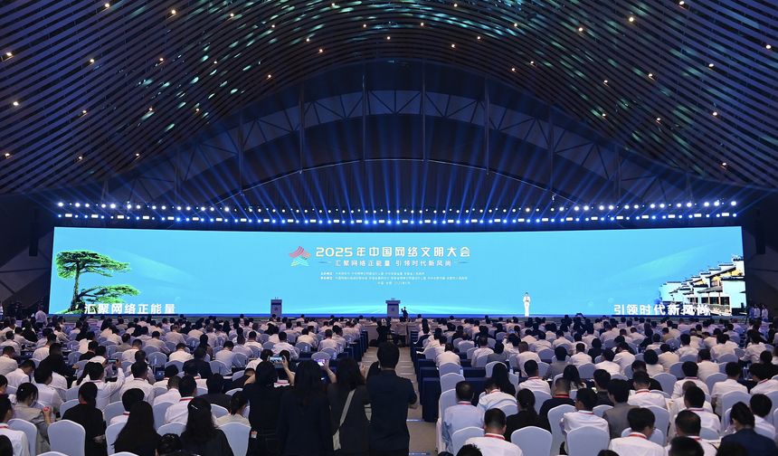 Çin İnternet Medeniyeti Konferansı Hefei’de yapıldı