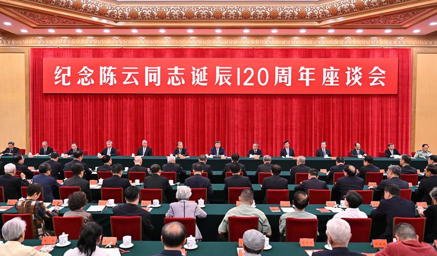 Xi: 'Daha güçlü bir Çin inşa edeceğiz'